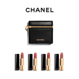 CHANEL【七夕礼物】香奈儿魅力丝绒唇膏 哑光口红 持妆轻薄 化妆品 明星组合 | 魅力丝绒唇膏套装 78+63+51+77