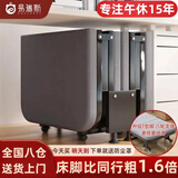易瑞斯（Easyrest）折叠床四折床单人午睡小休陪护床办公室午休简易家用成人行军床 升级双T脚八轮豪华宽60-八仓发货承重300kg