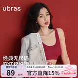 ubras情人节【虞书欣同款】小奶皮隐形无尺码内衣女粉底液文胸无痕 【经典】丝绒红色 均码 常规版-背心款100-130斤/A-C杯