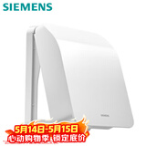 西门子（SIEMENS）开关插座防水盒 螺丝固定 暗装面板防溅盒 雅白色(可90°悬停)