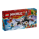 乐高（LEGO）积木幻影忍者71863 齐尔瓦的猿龙猛兽男女孩儿童玩具七夕节礼物
