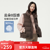 坦博尔秋冬羽绒服短款女士马甲背心90鸭绒休闲保暖外套TD236006 巧克力 L (170)