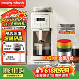 摩飞电器全自动美式咖啡机研磨一体家用豆粉两用智能保温咖啡壶双层滤网自动清洗MR7009 【欢享冷萃冰咖】咖啡机+制冰桶