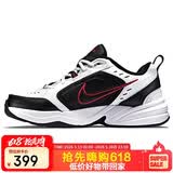 耐克NIKE男训练鞋老爹鞋MONARCH IV运动鞋415445-101白/金属银41