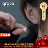 Grace Girl雪花耳钉女士小众设计感耳环时尚饰品情人节生日礼物送女友老婆 雪花耳钉+礼盒-本地仓
