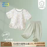 童恋初心婴儿夏季套装短袖七分裤宝宝纯棉薄款新生分体夏天衣服男女童夏装