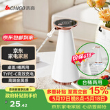 志高（CHIGO）抽水器桶装水电动压水器家用饮水机MX-101 白