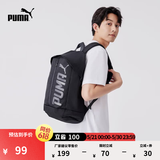 彪马（PUMA）蓝色轻便旅行大容量双肩包男女款运动学生书包074417 黑色-01 OSFA