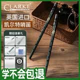 CLARKE克拉克哨笛爱尔兰锡笛D调英国原装进口凯尔特竖笛口笛乐器