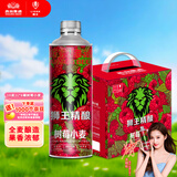 狮王精酿 燕京啤酒10度树莓小麦1L*6桶果味啤酒 整箱装京东自营