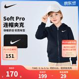 NIKE 耐克小童装男童保暖加绒外套秋冬儿童开衫连帽卫衣 正黑色 130 /64 【建议身高116-122cm】