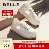 百丽（Belle）透气网面小白鞋女厚底休闲运动板鞋B1175BM3预售 蜂蜜牛乳-网面 36 (230mm)