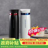 乐扣乐扣（LOCK&LOCK）菲特旋盖轻量保温杯商务情侣水杯子白蓝+黑红450ml*2