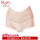 曼妮芬蕾丝高腰平角裤舒适时尚性感提臀女棉质内裤亲肤底裤棉 112 肤色 1条 L (165)