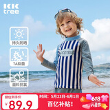 Kocotreekk树儿童泳衣裤女孩分体泳衣A类男童女童游泳长袖防晒中大童泳装