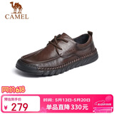 骆驼（CAMEL） 牛皮革轻盈舒适商务休闲男士皮鞋 G13S297044 棕色 42 
