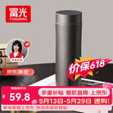 富光保温杯316L不锈钢水杯男女士泡茶杯子茶水分离京东限定生日礼物