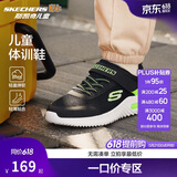 Skechers斯凯奇儿童运动鞋男童透气网鞋时尚魔术贴大童跑步鞋403748L