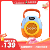凯叔讲故事玩偶播放机K1故事机早教机儿童启蒙益智玩具男孩女孩生日礼物