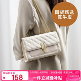 红蜻蜓（RED DRAGONFLY）2026新款包包女包斜挎单肩包牛皮小方包送女友妈妈520生日礼物