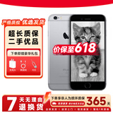 Apple Apple iPhone 6s 苹果4G二手手机 苹果6s 4G 二手手机 备用机 深灰色 16G【电池效率随机】 9成新