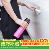 乐扣乐扣（LOCK&LOCK）缤纷弹跳盖保温杯粉色390ML 保温杯 杯子 LHC3222PIK