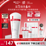 薇诺娜柔润保湿霜150g补水保湿滋润面霜身体乳护肤品