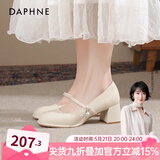达芙妮官方玛丽珍女鞋高跟鞋子2026春秋新中式粗跟配旗袍珍珠吊坠单鞋女 米白色【5cm跟高 珍珠吊坠】 38