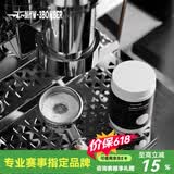 MHW-3BOMBER轰炸机咖啡磨豆机除垢片 咖啡机清洁粉 毛刷盲碗清洗套装 【洁净伴侣】咖啡机清洁粉-250g