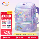 Gmt for kids书包小学生轻便护脊减负双肩包大容量儿童节礼物1-4年级女独角兽