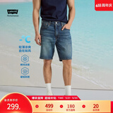 Levi's李维斯冰酷系列春夏新款男士凉感防晒宽松水洗牛仔短裤 中蓝色 30