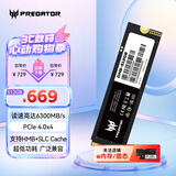 宏碁掠夺者（PREDATOR）512GB SSD固态硬盘 M.2接口(NVMe协议) GM6系列｜NVMe PCIe 4.0读速6300MB/s AI电脑存储配件