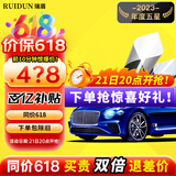 瑞盾（RUIDUN）汽车贴膜 车膜 汽车膜隔热防爆防晒太阳膜前挡风玻璃膜黑色隐私膜 RD70冰蓝前挡+RD30幻影黑侧后 只有前挡