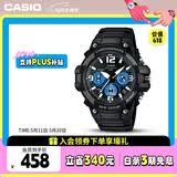 卡西欧（CASIO）手表男学生考试防震防水电子儿童日韩表520送男友MCW-100H-1A2