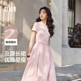 森马（Semir）连衣裙女夏高级感气质显瘦裙子2026白色修身a字长裙109326114004