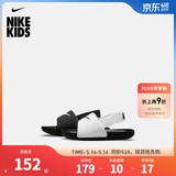 耐克Nike 耐克婴拖鞋 Kawa Slide 男童凉拖鞋夏季新款沙滩休闲拖鞋 DM0974-100 22 【建议脚长12cm】