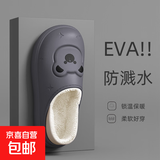 2026新款冬季居家室内棉拖保暖防滑舒适情侣毛绒拖可外穿可爱小熊 灰色 42-43