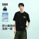 森马（Semir）罗小黑联名丨短袖T恤男夏季凉感速干可拆卸章仔上衣26新款情侣t恤