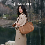 BAGTREE【朱珠同款】包包树晚枫包植鞣牛皮大容量托特包通勤单肩电脑女包 烤棕色-大号 可装15.6寸电脑 高级小众