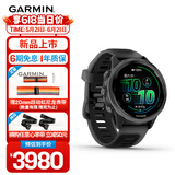 佳明（GARMIN）Forerunner570专业跑步运动手表GPS心率监测长续航极夜黑42mm礼物