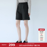 伊芙丽（eifini）秦岚代言【经典延续】休闲宽松A字廓形显瘦遮胯百搭百慕大短裤女 黑色 M 105-115斤
