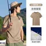 骆驼（CAMEL）双防棉感t恤男士圆领透气潮流宽松休闲运动短袖夏季M13BAQR045A