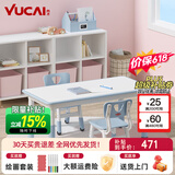 育才儿童桌椅花生桌可升降涂鸦幼儿园学习画画桌宝宝积木玩具游戏桌椅  小蓝鲸长方桌120X60CM 配两椅