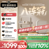 极米（XGIMI）Z6X 第五代【550CVIA】 投影仪家用卧室1080P高清真实高亮轻薄投影机 智能家庭影院2年质保