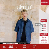 Levi's®SilverTab™男士美式复古休闲翻领短袖工装牛仔衬衫外套 蓝色 XL
