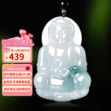 曼丽翠【520礼物】翡翠糯种飘兰花大观音吊坠菩萨玉坠项链男款附证书
