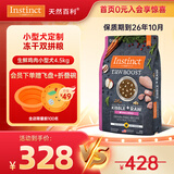 instinct百利生鲜鸡肉小型犬冻干双拼狗粮10磅/4.5kg