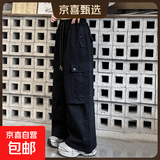 2026新款女童工装裤夏季洋气儿童冰丝裤子时髦休闲裤大童阔腿裤潮 K016-黑色  170
