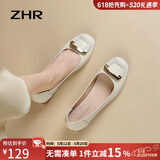 ZHR女鞋浅口单鞋女春秋粗跟通勤妈妈皮鞋2026新款船鞋女AH378米色40