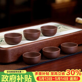 百年利永宜兴手工紫砂品茗杯原矿紫泥主人杯功夫茶具配件泡茶碗小水杯子
